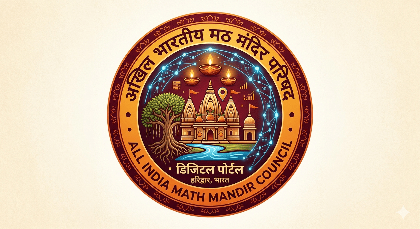 फोटो 2
